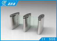 Biometric Automatic Bank Sliding Gate  Access Control Barrier Gate Flap Sliding Barrier With fingerPrint