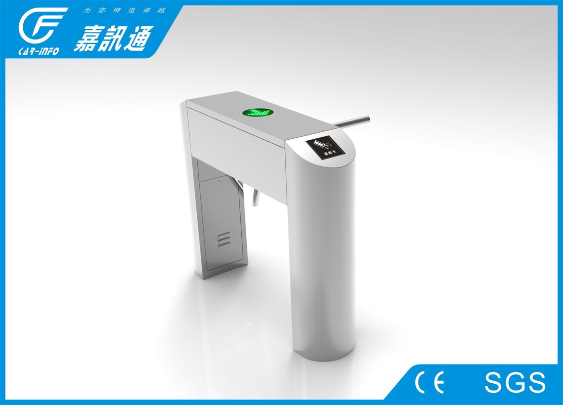 Remote Control Half Height Turnstile ID Card Reader Read Card Memory Self - Checking Function