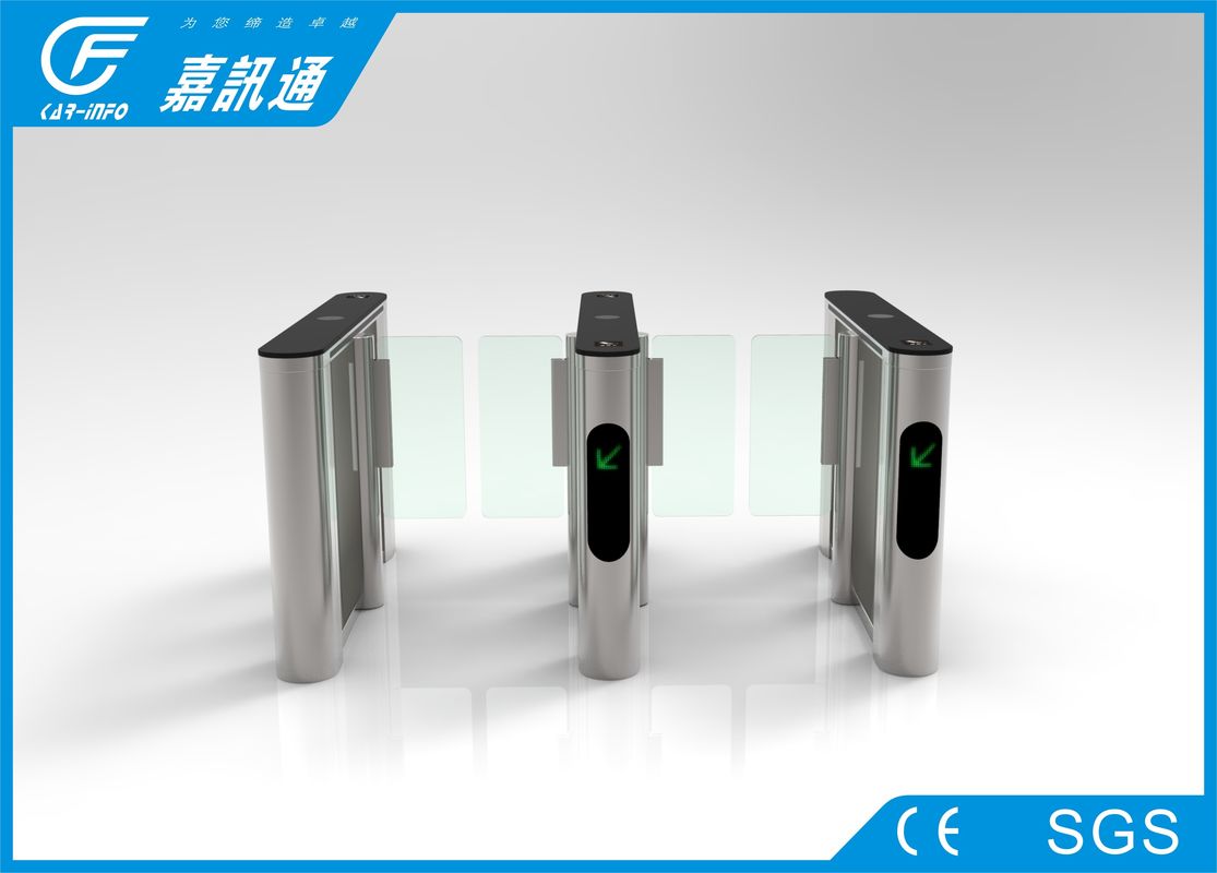 Office Building Optical Speed Gate Turnstile Automatic Open 1.5 Mm Thickness Housing