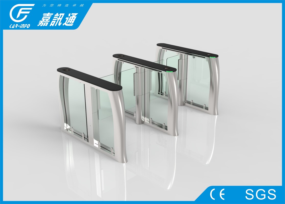 Slim Flap Barrier Turnstile Anti Pinch Function , Infrared Sensors