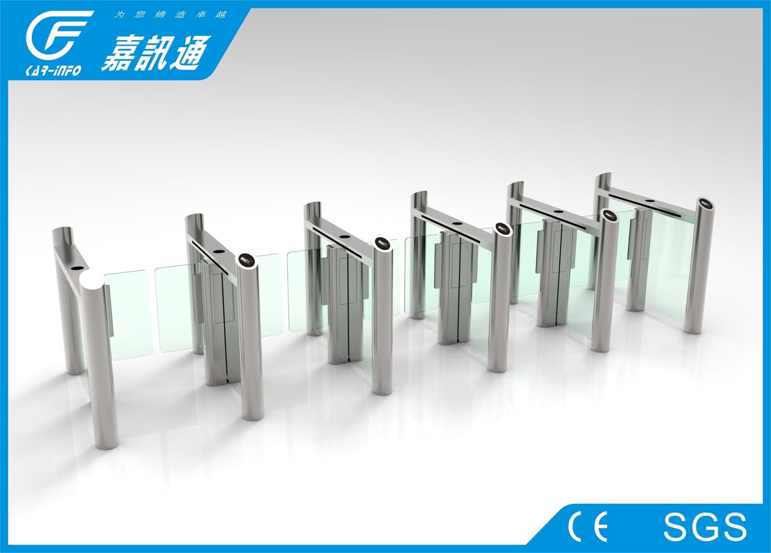 Customized speed gate for fast access,secure throughput of visitors and staff