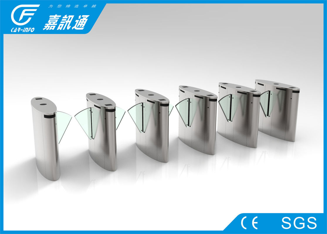 Staff exit and entry control ESD flap turnstile security sliding wing gates
