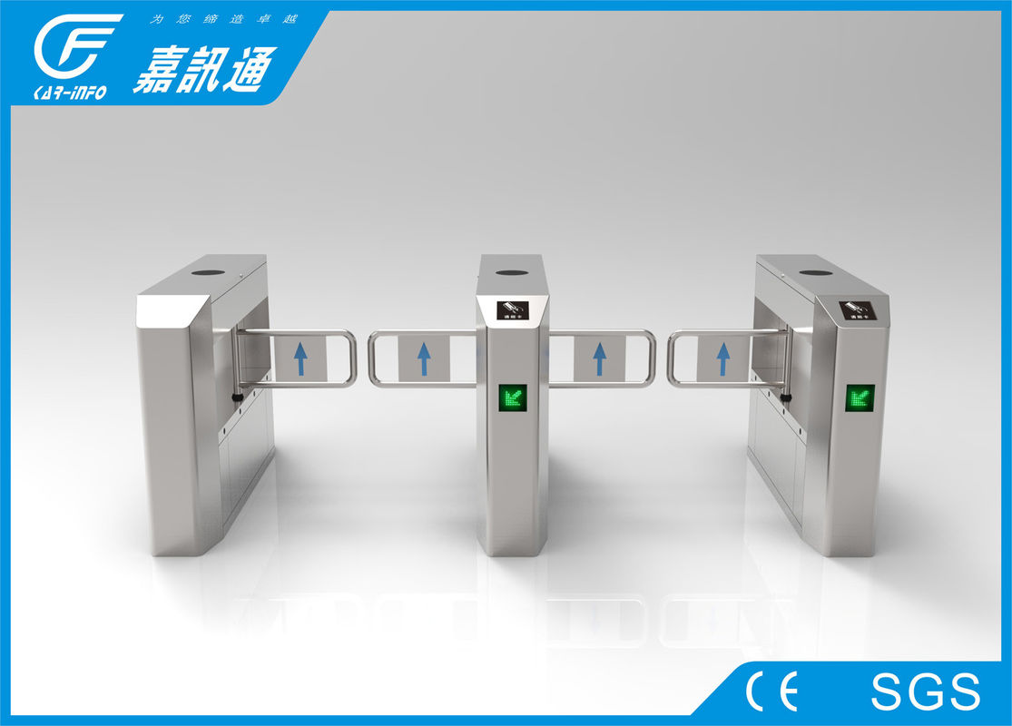 Stadium Double Swing Gate Turnstile 40persons / Min Brcush DC Motor React Quickly