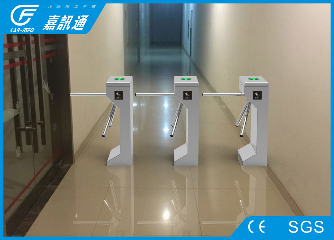 Automatic 304 Stainless Steel Turnstiles Tripod Gates Coin Collector 560 * 280 * 980mm