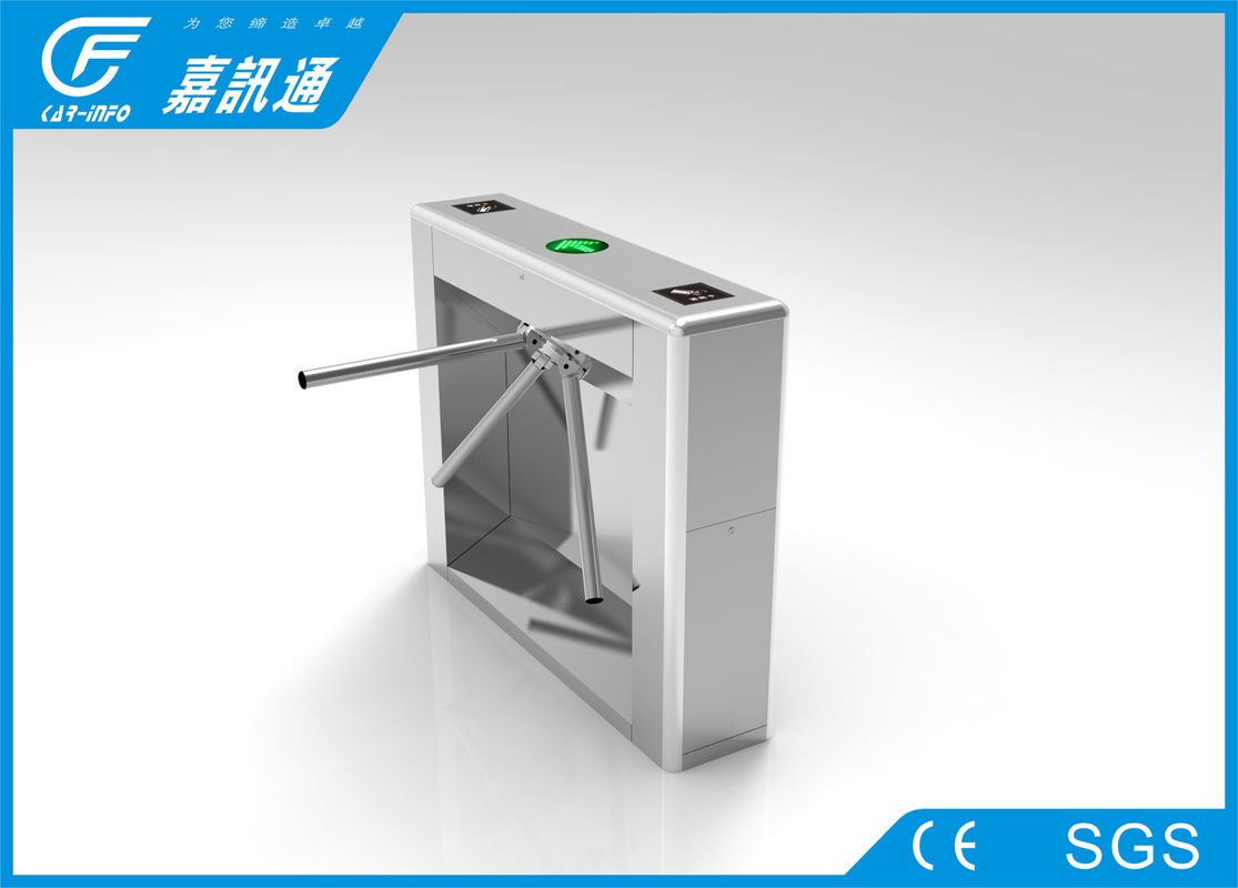 Tripod Turnstile Entry Systems MCBF 3000000 Cycle , High Speed Turnstile Security Doors