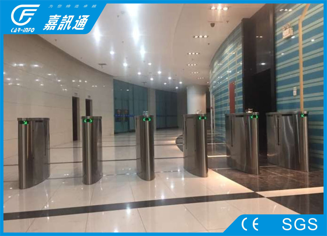 High Speed Flap Barrier Coin Operated Turnstile Facial Recognition Access Control System