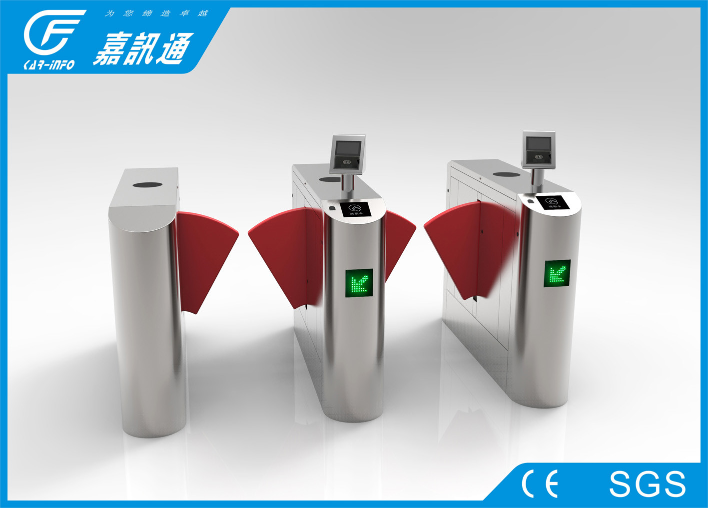 Biometric Flap Barrier System For Entrance Access Control , Park Turnstile Entry Systems